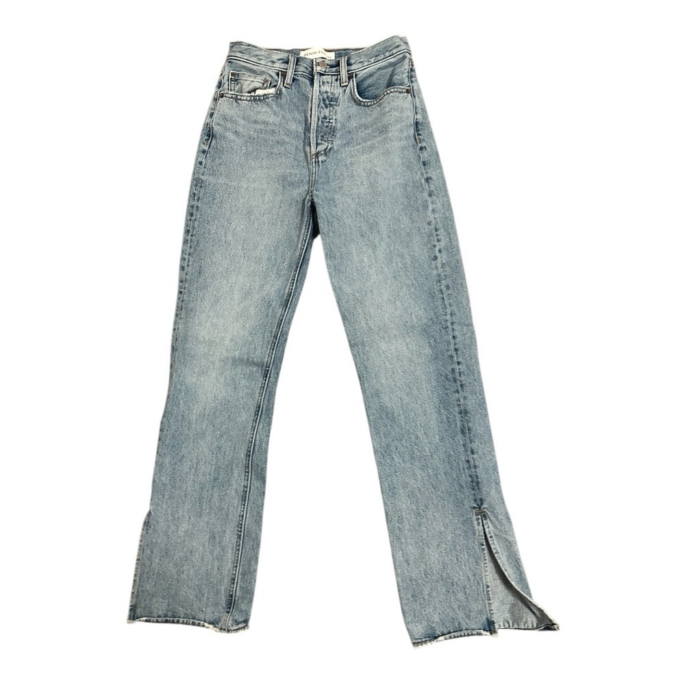 Denium Forum the Joni High Rise Loose Jean